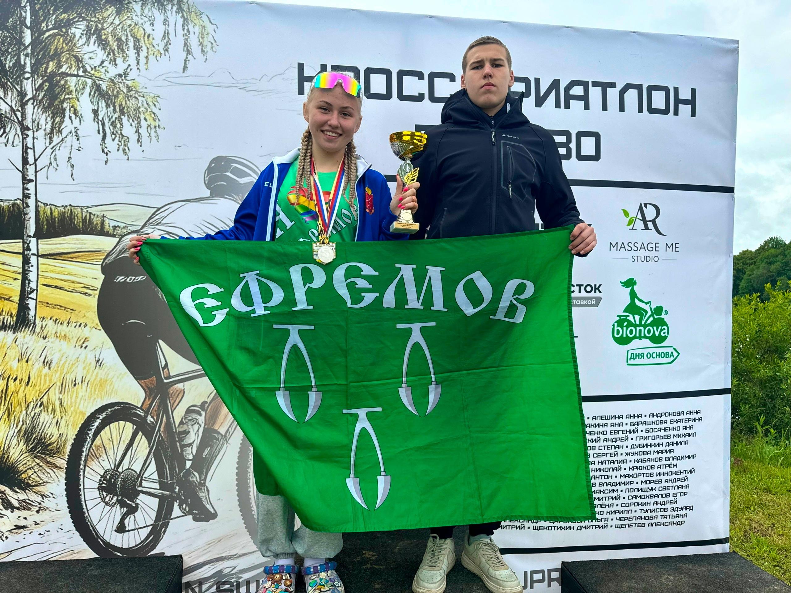 Подробнее о статье Открытый Чемпионат и Первенство Тульской области по кросс-триатлону в с. Бушово.