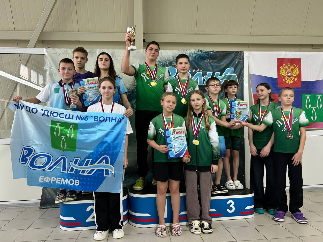 Подробнее о статье Открытое Первенство по плаванию Муниципального образования Ефремовский муниципальный округ.